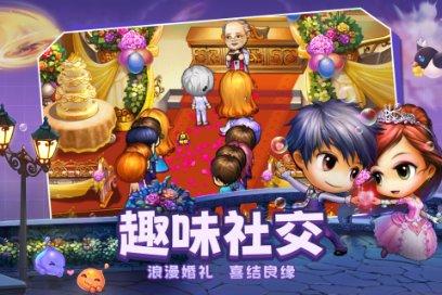 广西与黑龙江签订协议共促各民族交往交流交融