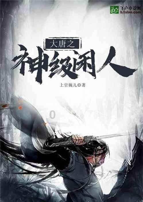 填满红色选关版