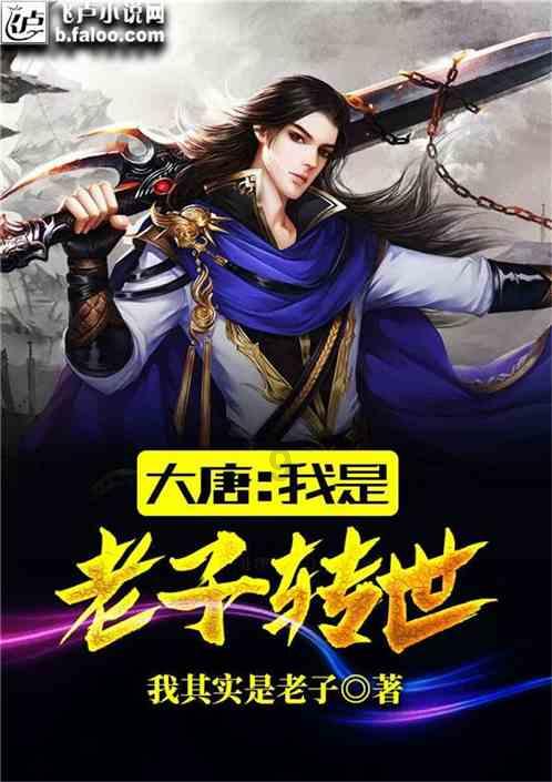 万词王